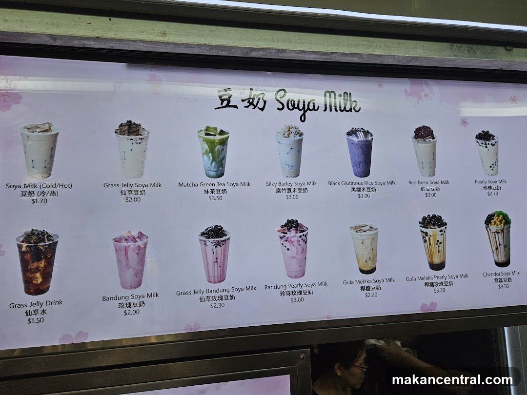 Soya Milk Menu