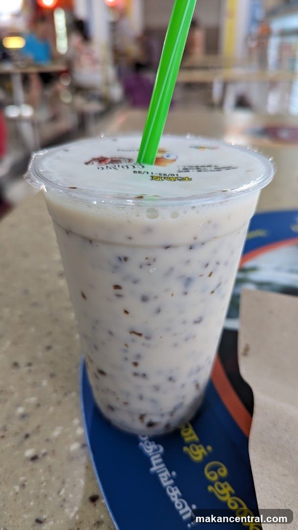 Beverage with Boba