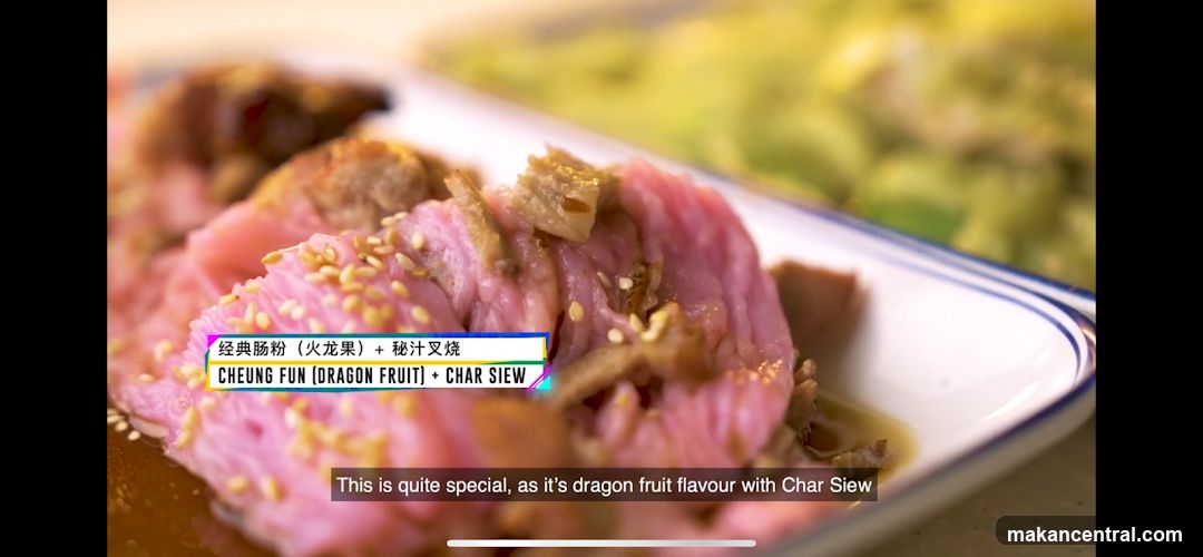 Dragon Fruit Cheung Fun with Char Siew