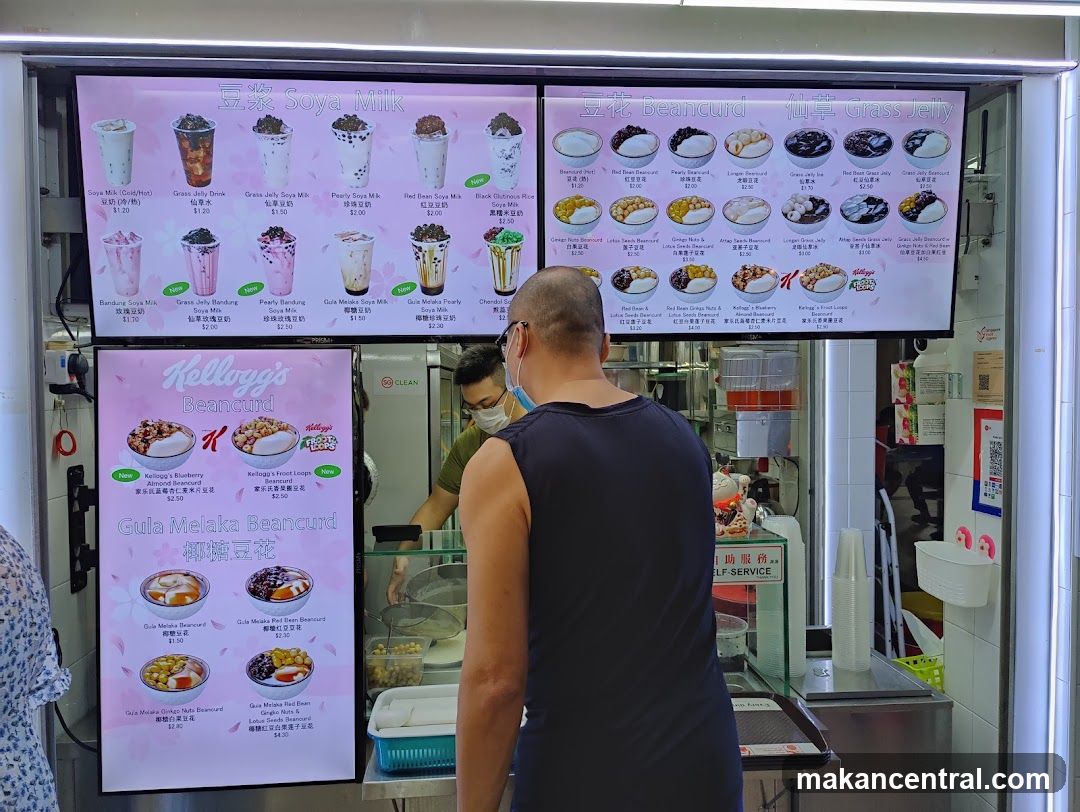 Soya Milk and Beancurd Menu