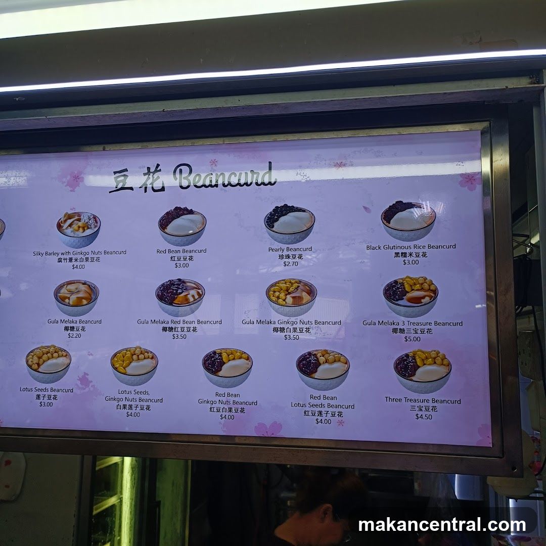 Beancurd Menu
