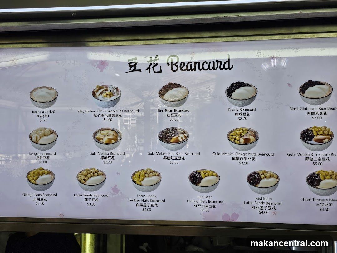 Beancurd Menu