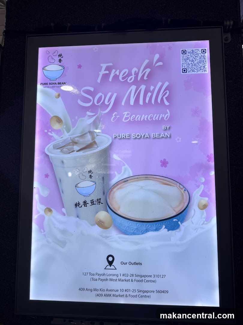 Pure Soya Bean Advertisement