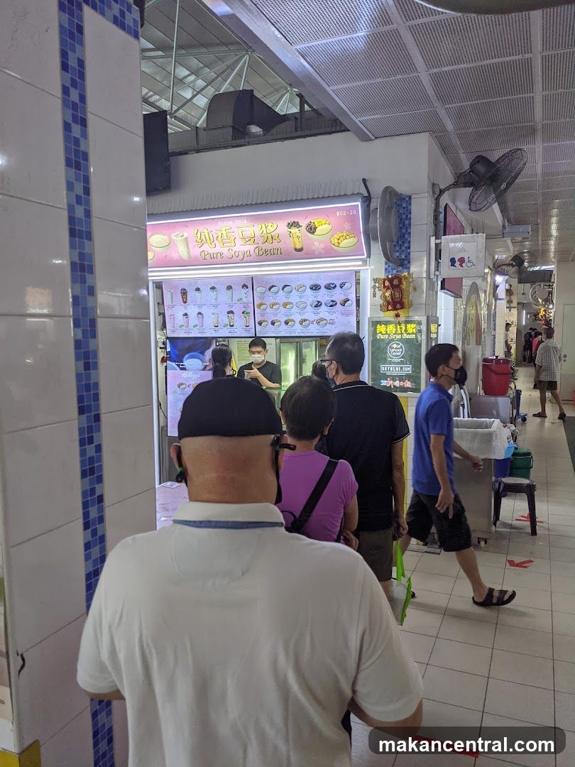 Soya Bean Drink Stall