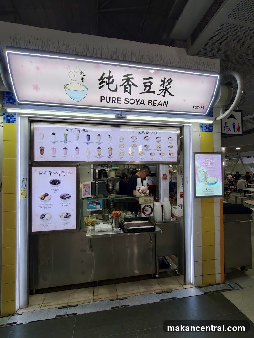 Pure Soya Bean 纯香豆浆