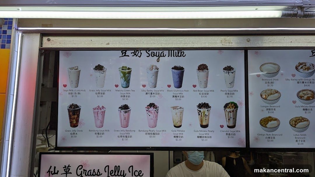 Soya Milk Menu