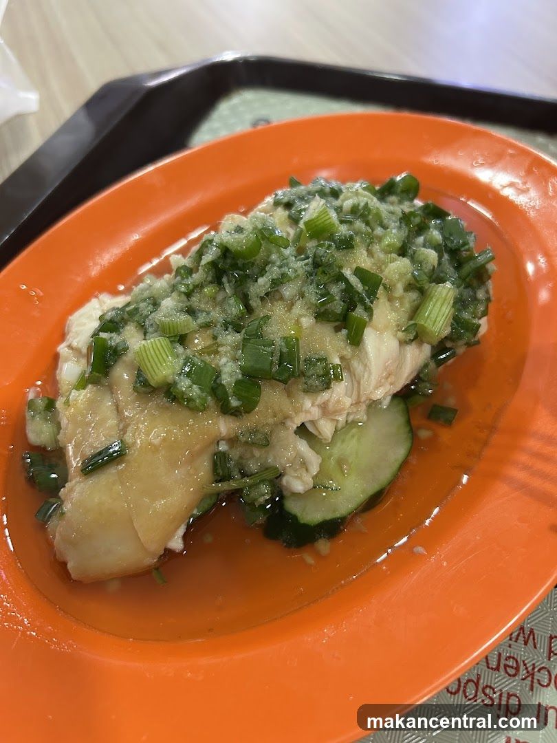 Hainanese Chicken Rice