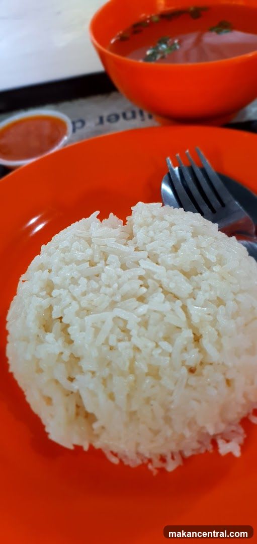 Hainanese Chicken Rice