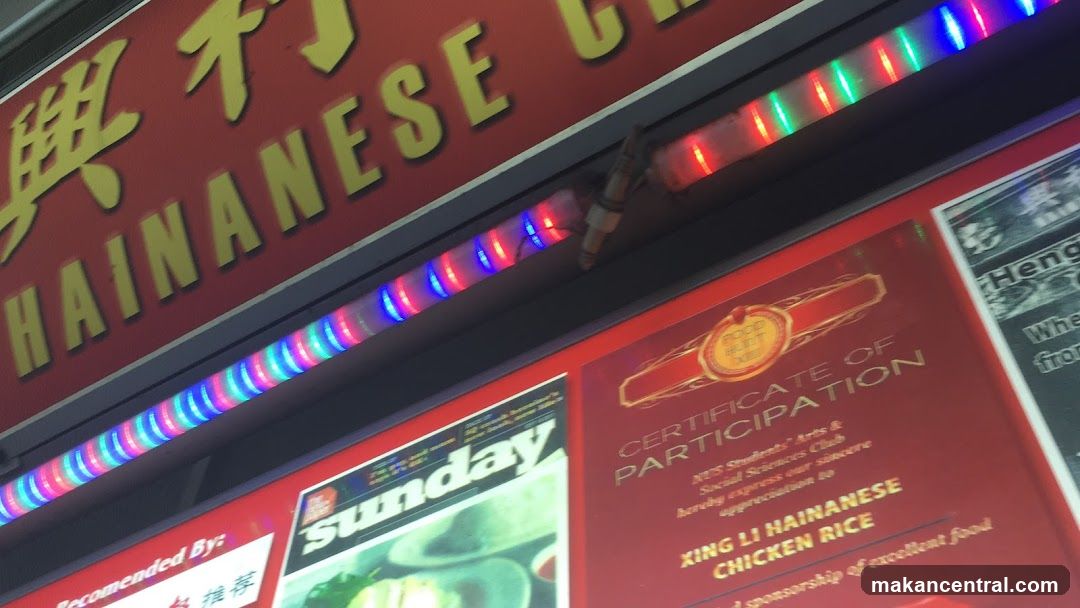 Restaurant Signage and Certificates