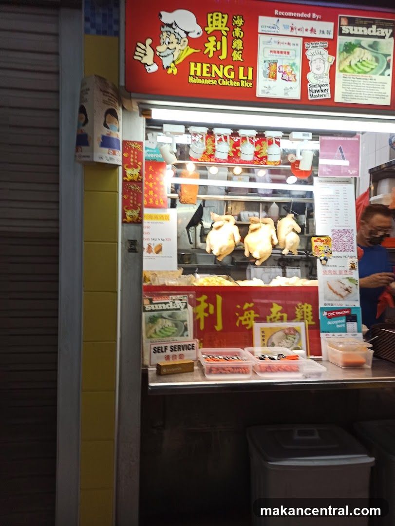 Heng Li Hainanese Chicken Rice