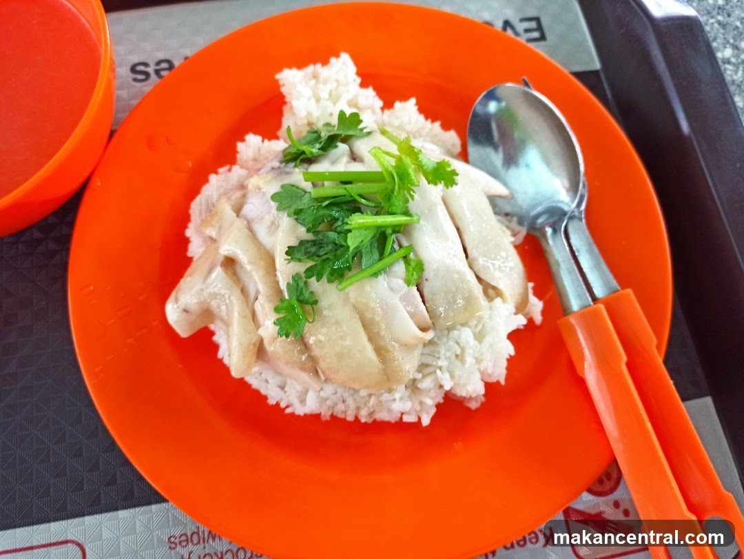Hainanese Chicken Rice