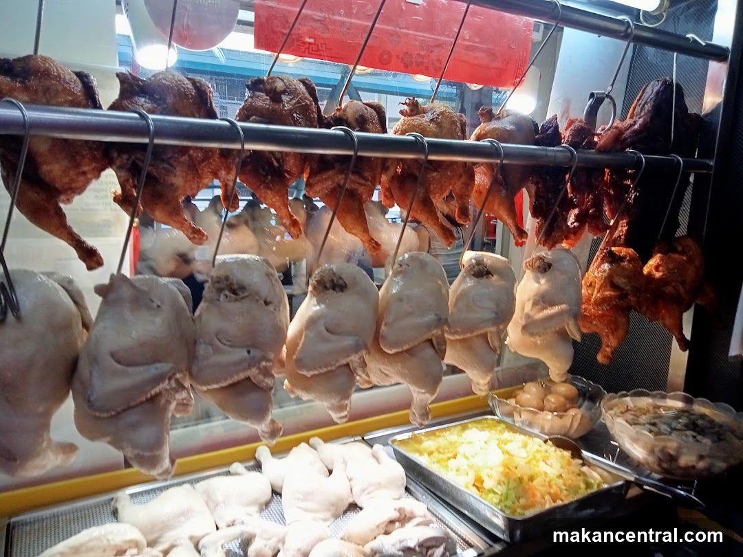 Roasted and Raw Poultry Display