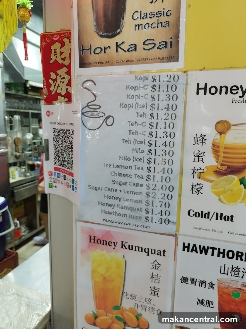Ching Ching Coffee Stall Menu