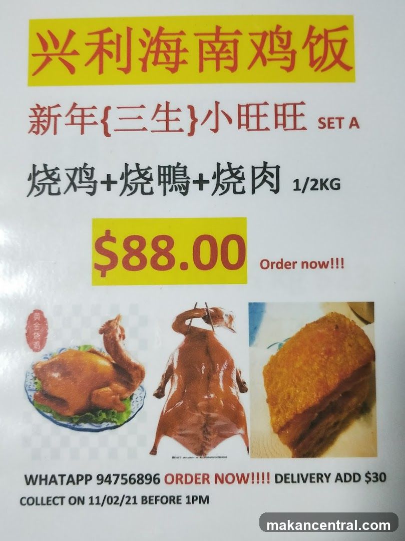 Set A Special