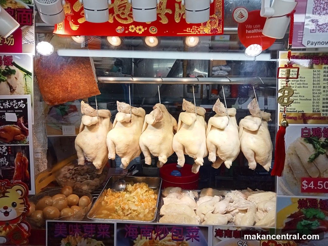 Hainanese Chicken Rice Stall
