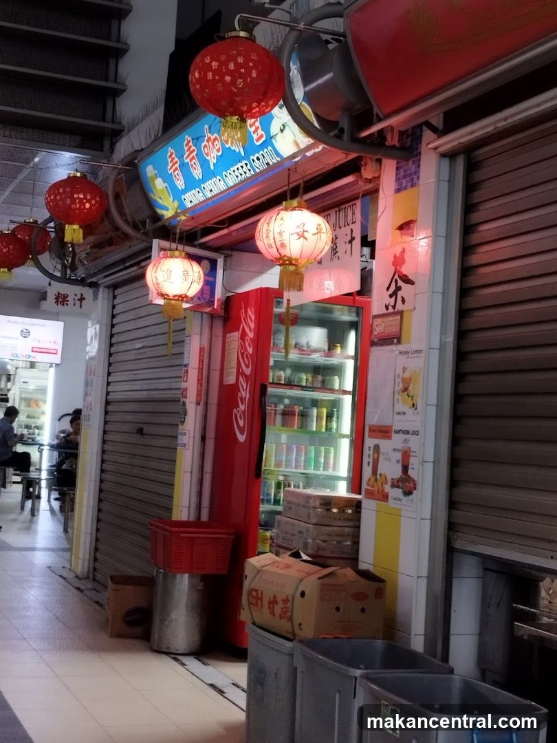 Street Food Stall with Drinks