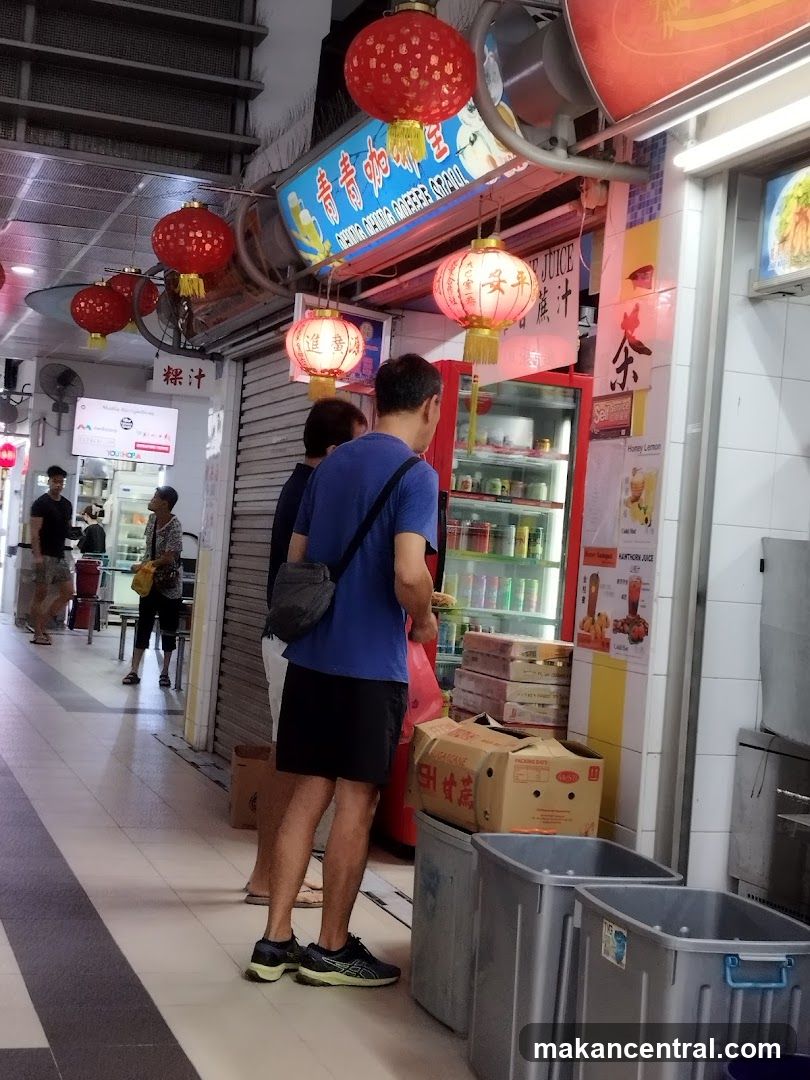 Street food stall with red lanterns