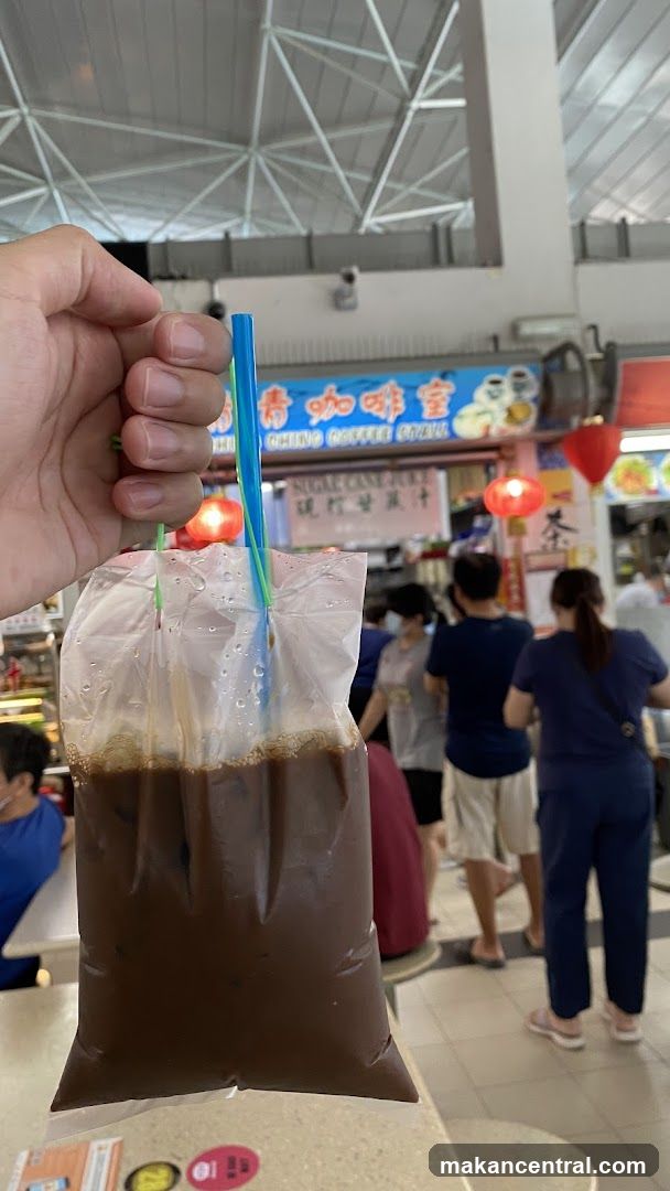Iced Coffee in a Bag