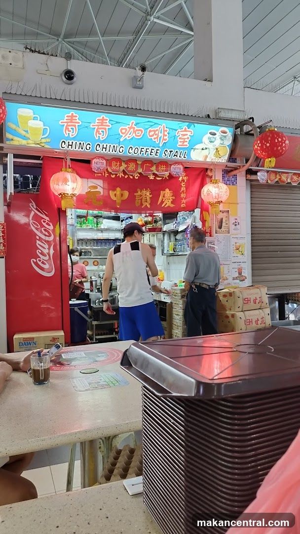 Ching Ching Coffee Stall