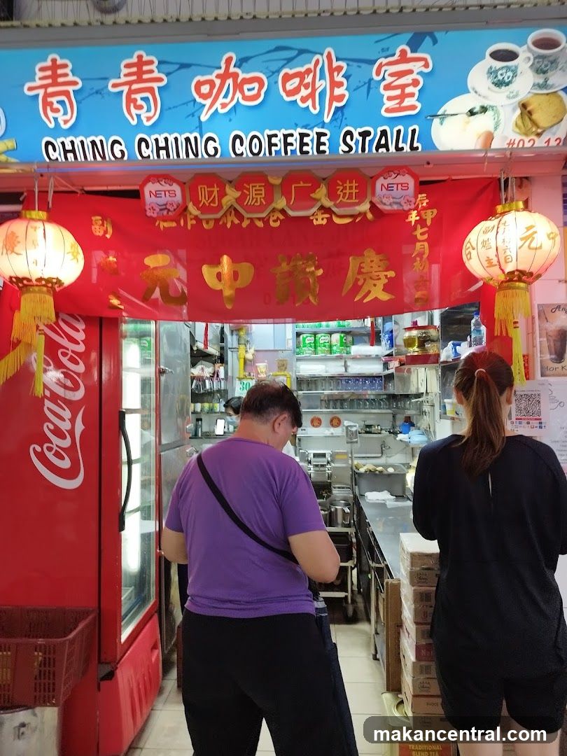 Ching Ching Coffee Stall