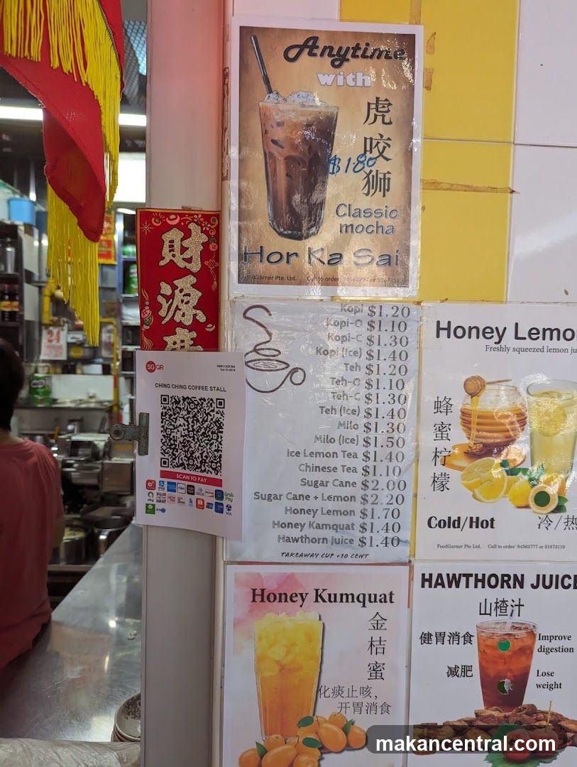 Menu and promotional posters