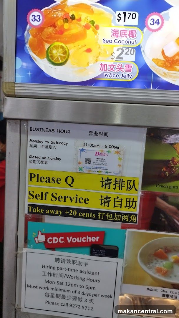 Dessert Menu and Business Information