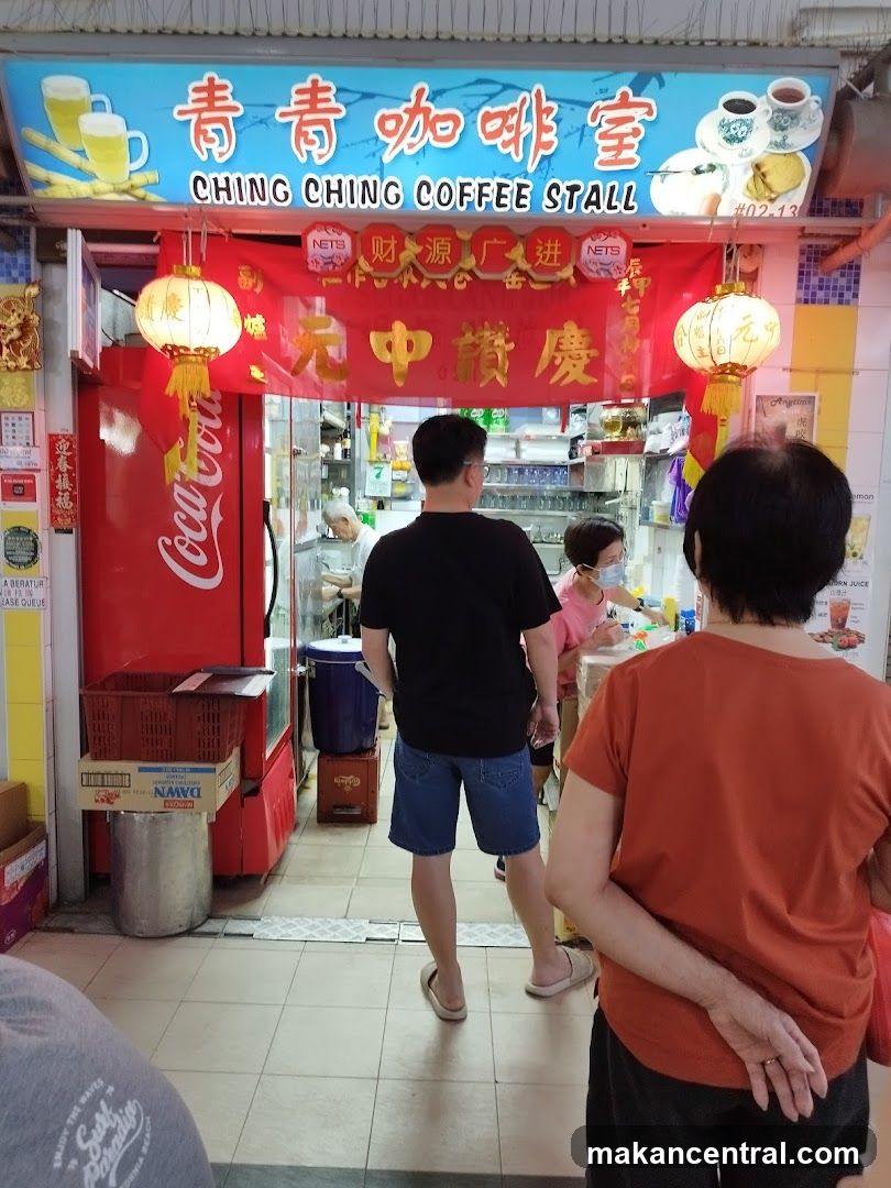 Ching Ching Coffee Stall