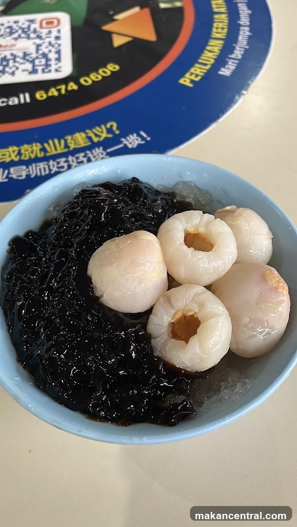 Grass Jelly with Lychee
