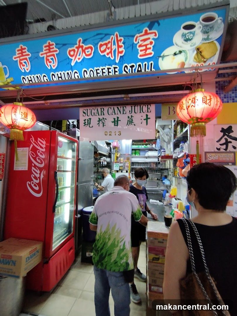 Ching Ching Coffee Stall
