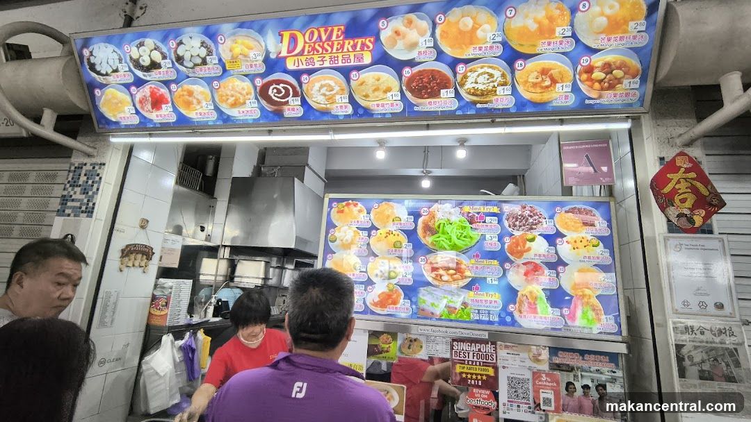 Dessert Stall Menu