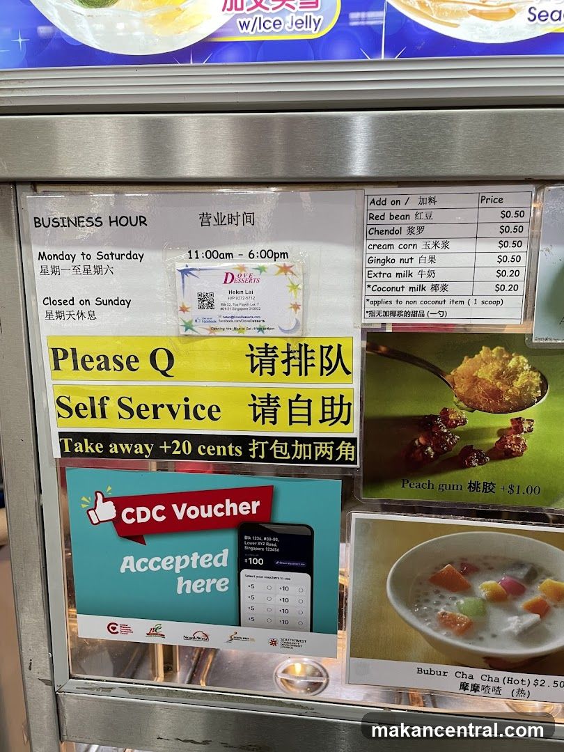 Dessert Shop Information