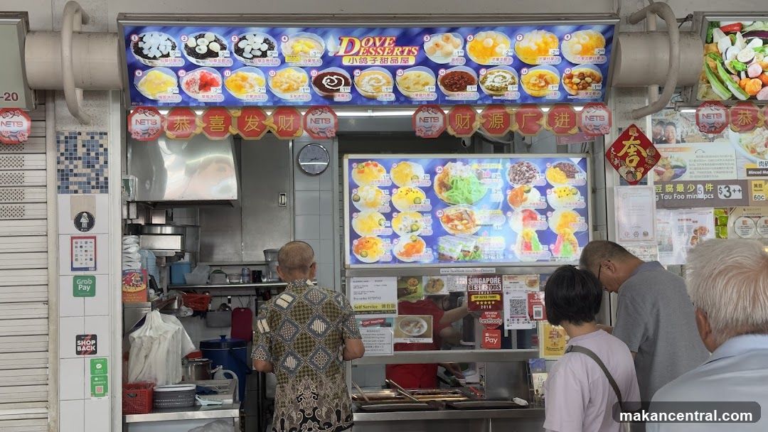 Dessert Stall with Menu Displays