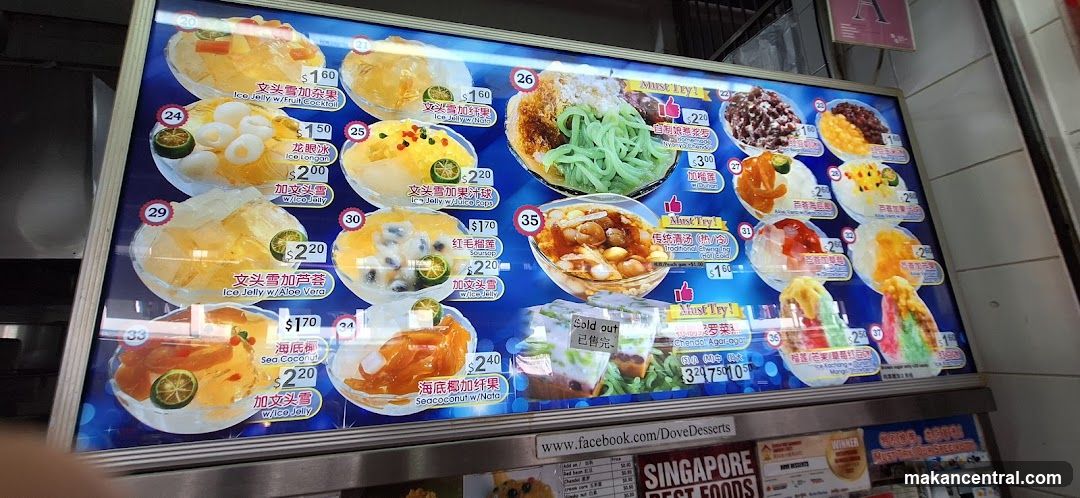 Dessert Menu