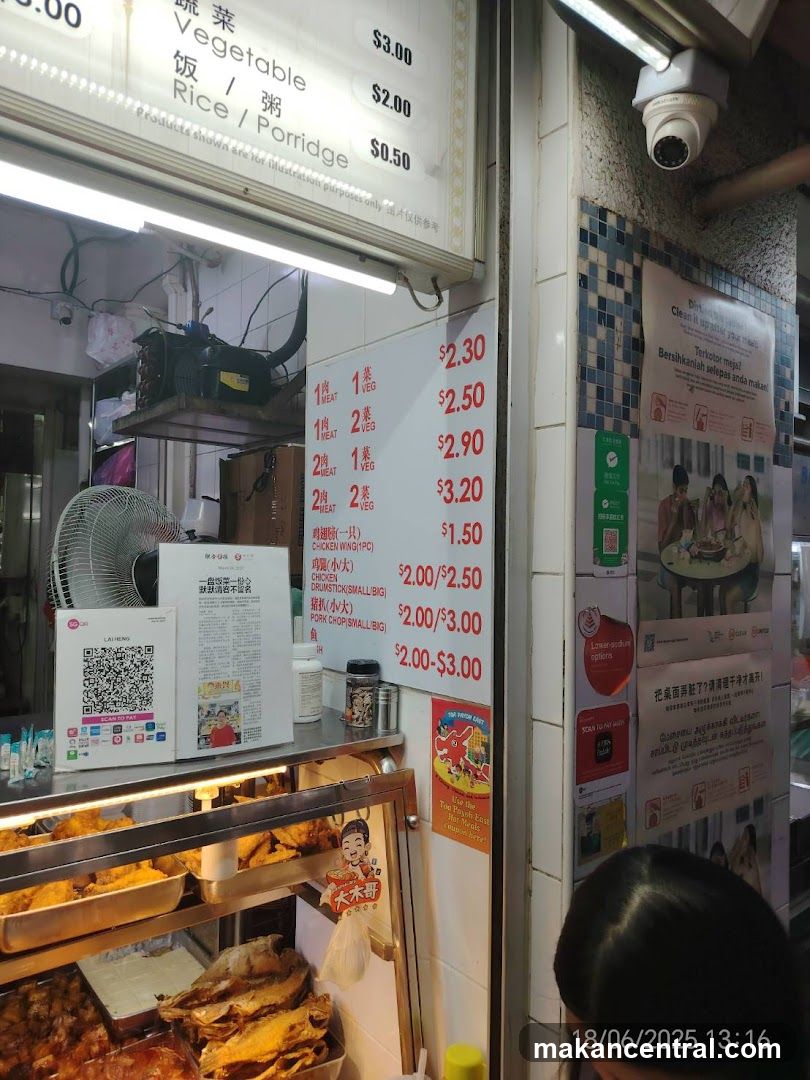 Food Stall Menu