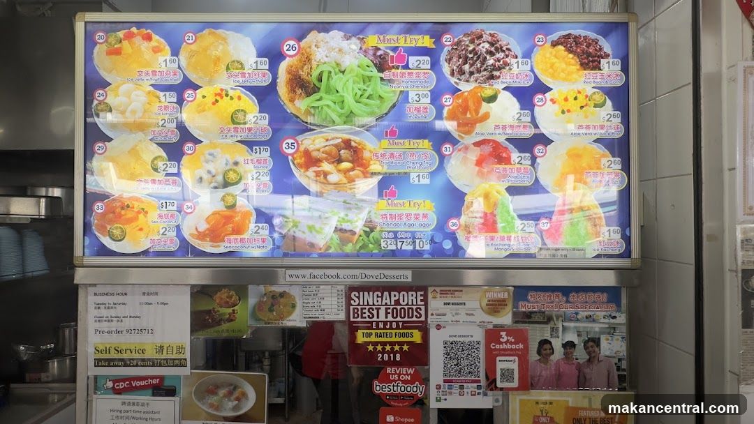 Dessert Menu