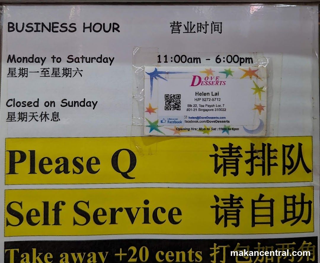 Business Hours and Instructions