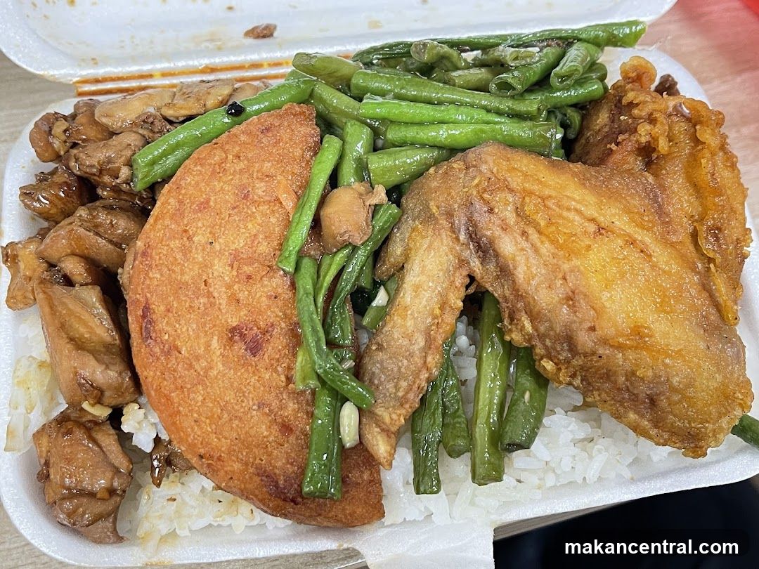 Takeout Meal