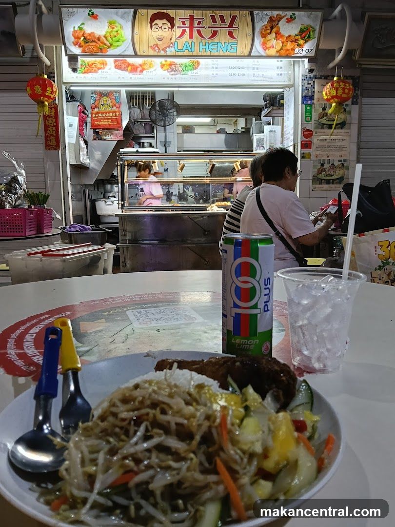Lai Heng Economical Mixed Veg Rice 来兴菜饭