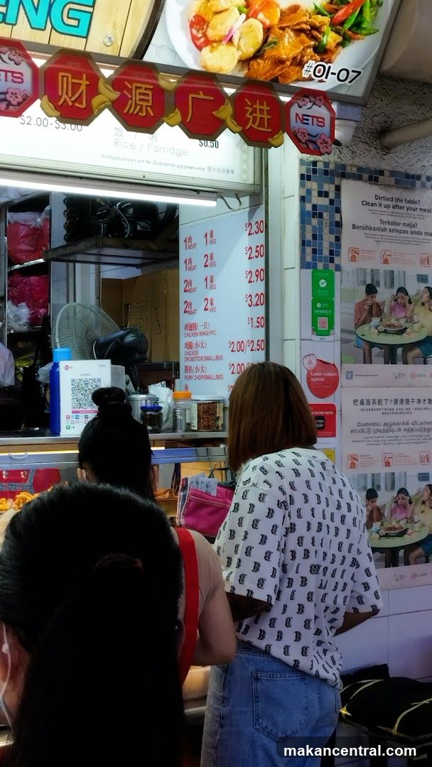 Food Stall Menu