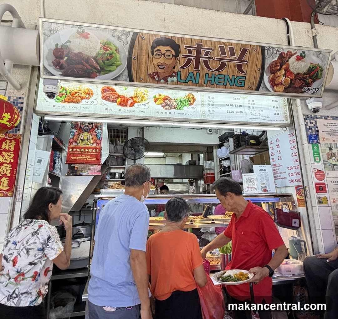 Lai Heng Food Stall