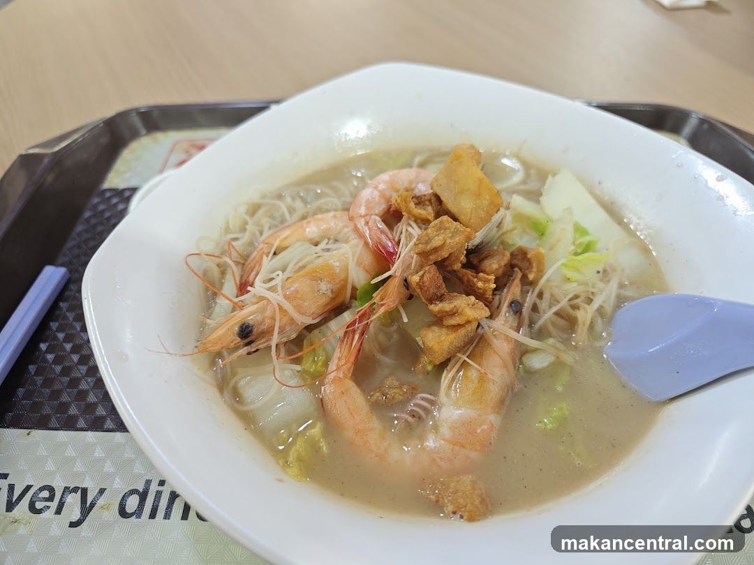 Shrimp Noodle Soup