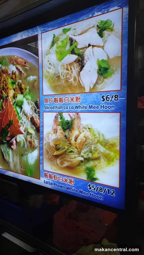 Menu Board