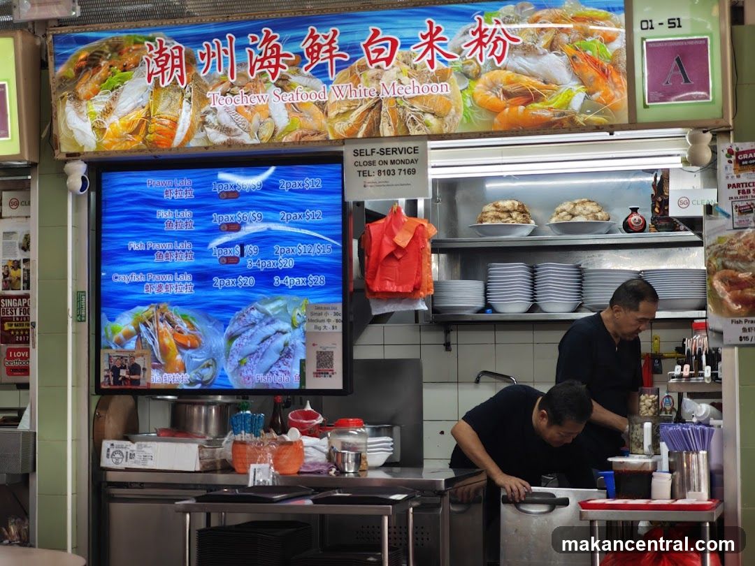 Seafood Noodle Stall