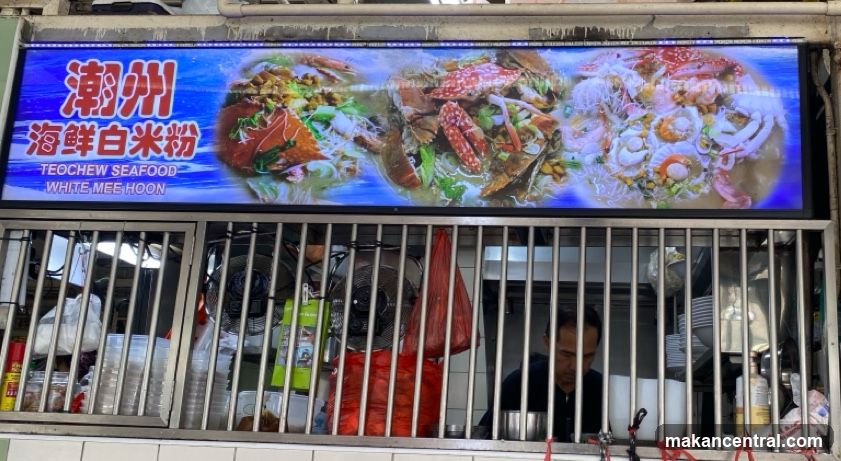 Teochew Seafood White Mee Hoon Sign