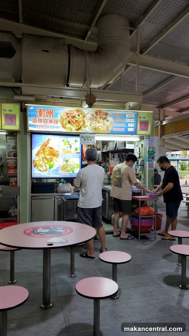 Food Stall with Menu Display