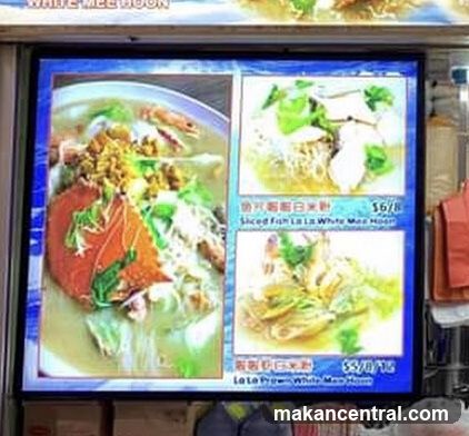 Menu Board