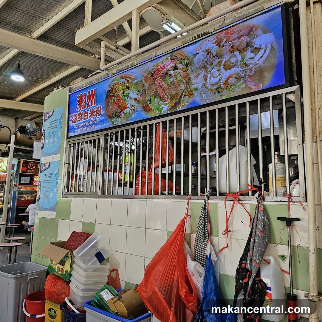Seafood Noodles Stall