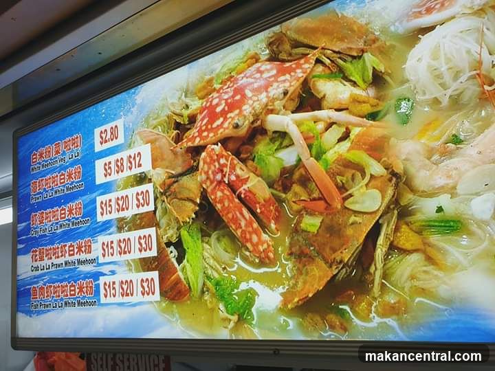 Seafood Mee Hoon Menu