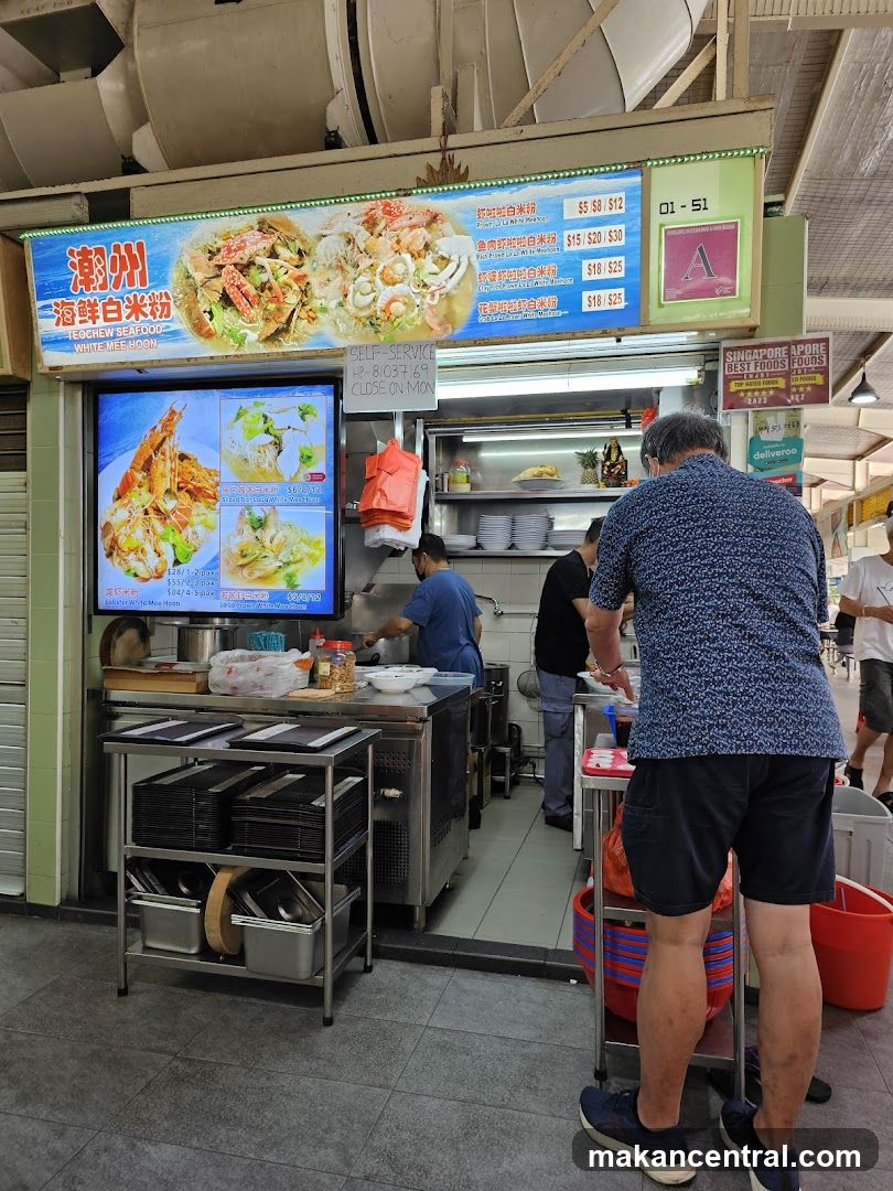 Seafood White Bee Hoon Stall