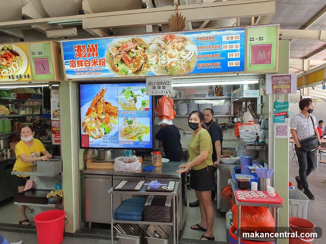 Seafood Noodle Stall